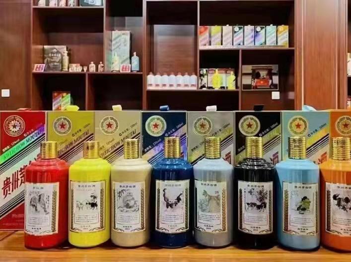 和舍镇名酒鉴定部分方法